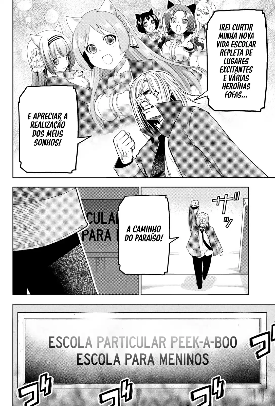 Read Grand Blue Dreaming pt_BR Manga Online