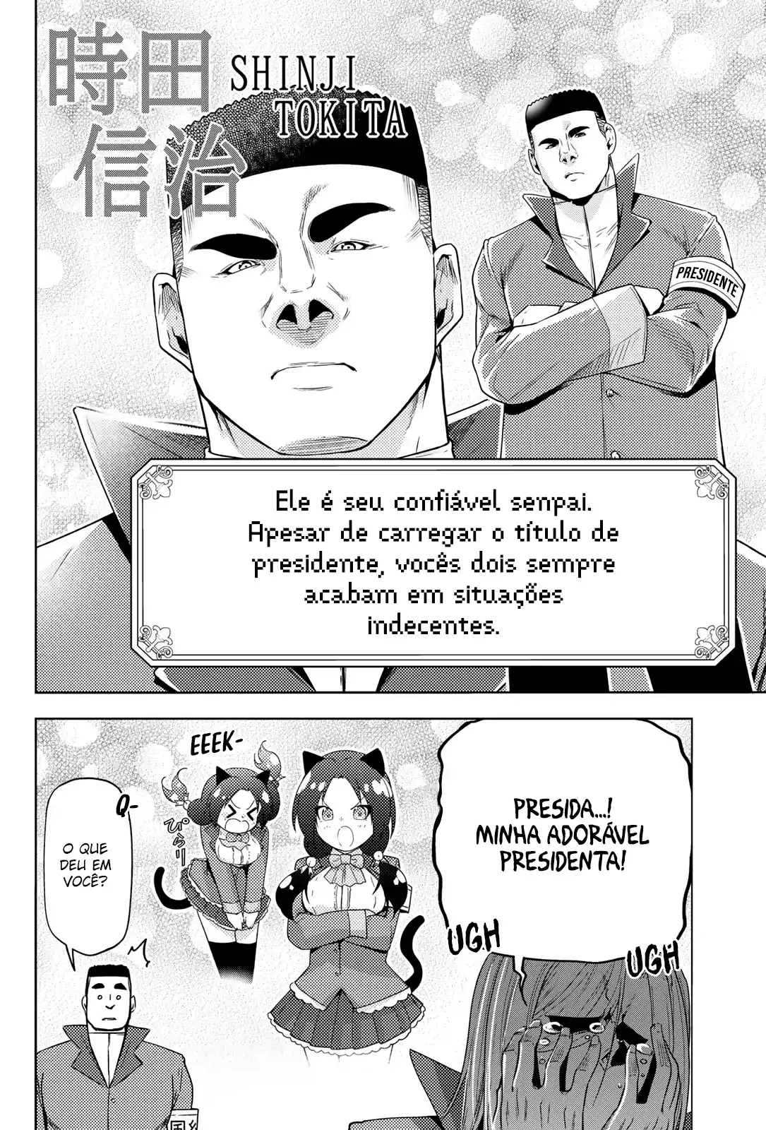 Read Grand Blue Dreaming pt_BR Manga Online
