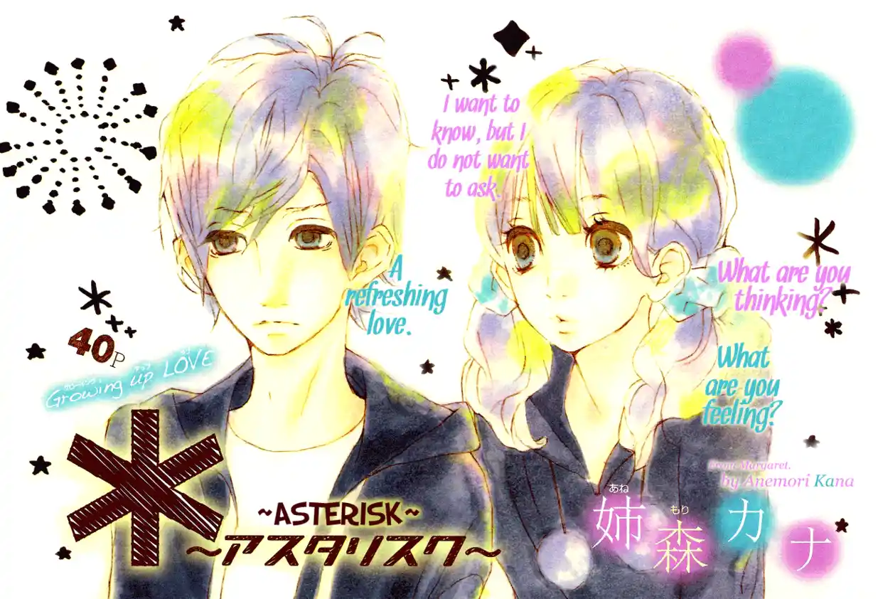 Read Grand Blue Dreaming pt_BR Manga Online