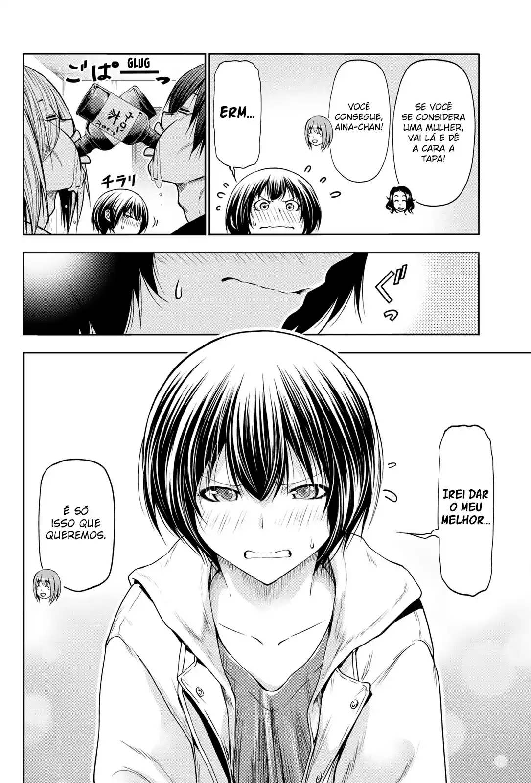 Read Grand Blue Dreaming pt_BR Manga Online