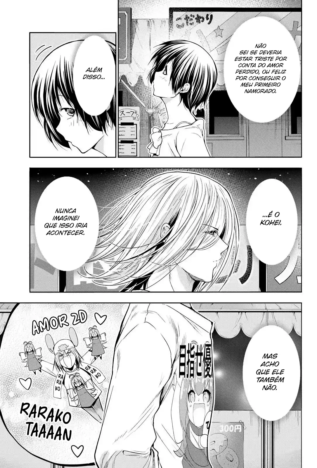 Read Grand Blue Dreaming pt_BR Manga Online