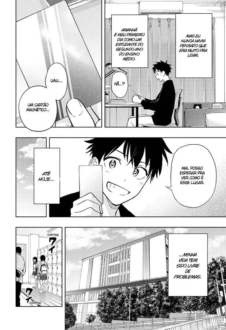 Read Hima-Ten! pt_BR Manga Online