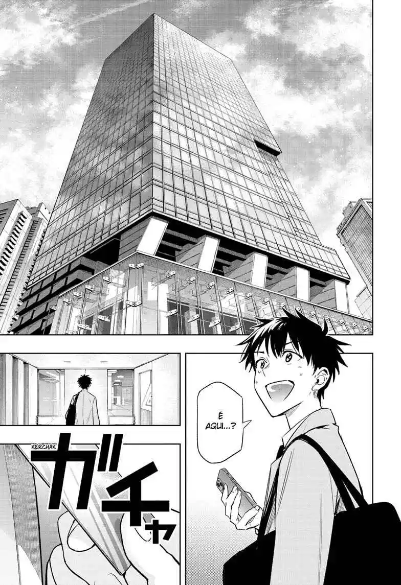 Read Hima-Ten! pt_BR Manga Online