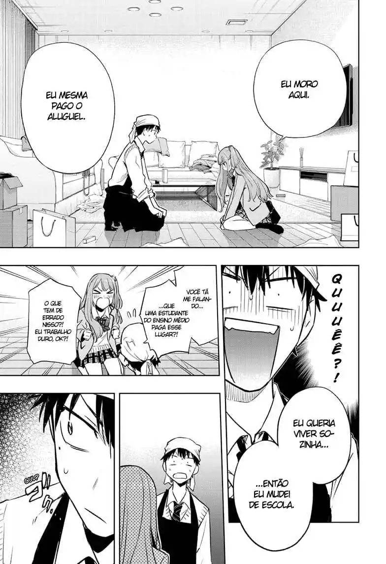 Read Hima-Ten! pt_BR Manga Online