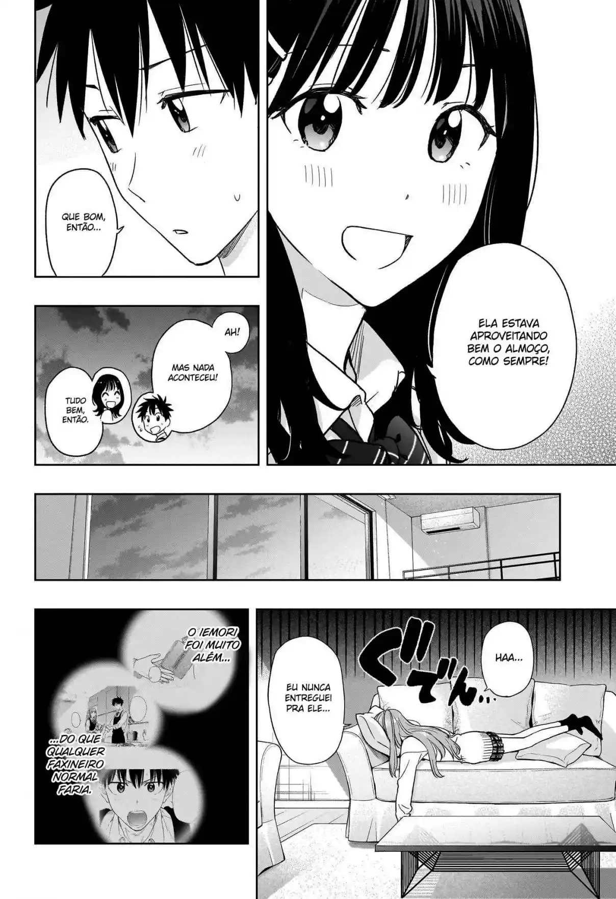 Read Hima-Ten! pt_BR Manga Online