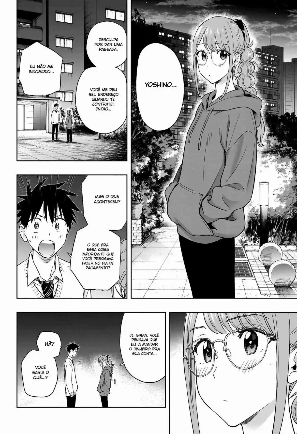 Read Hima-Ten! pt_BR Manga Online