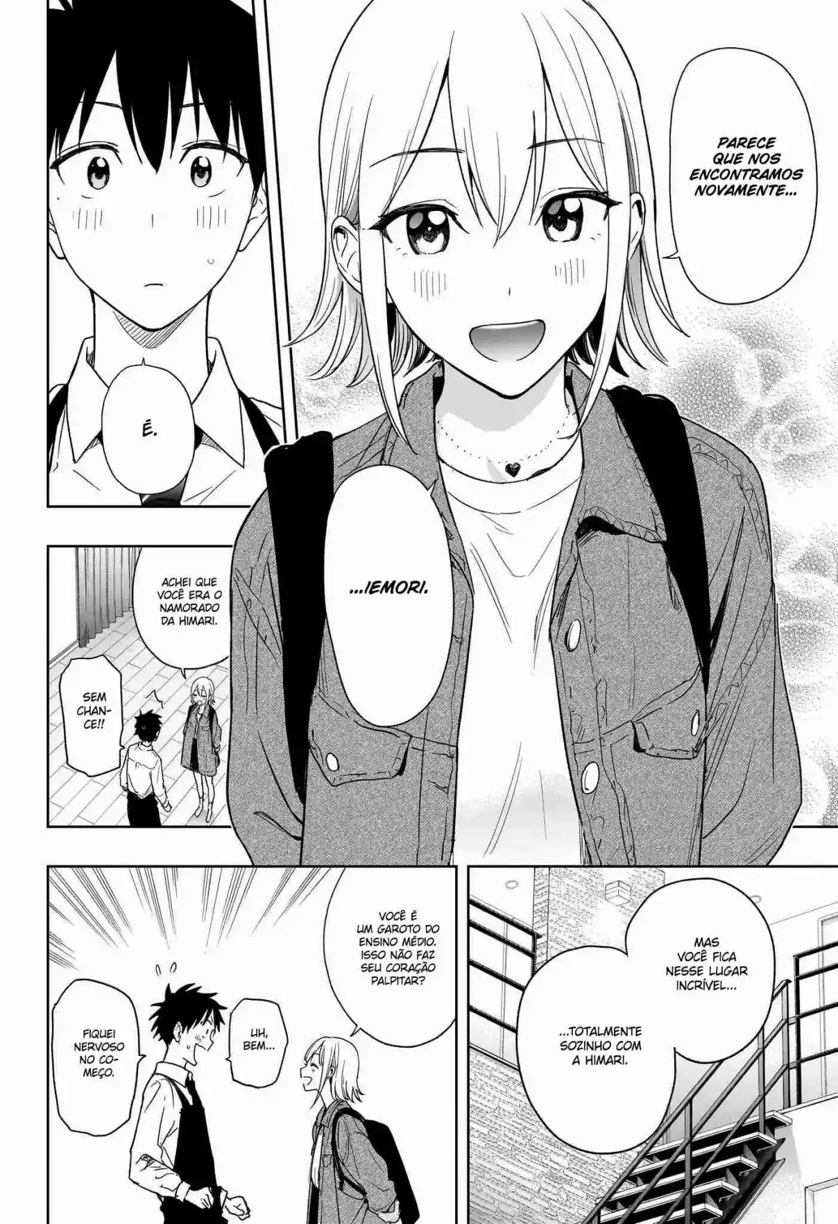 Read Hima-Ten! pt_BR Manga Online