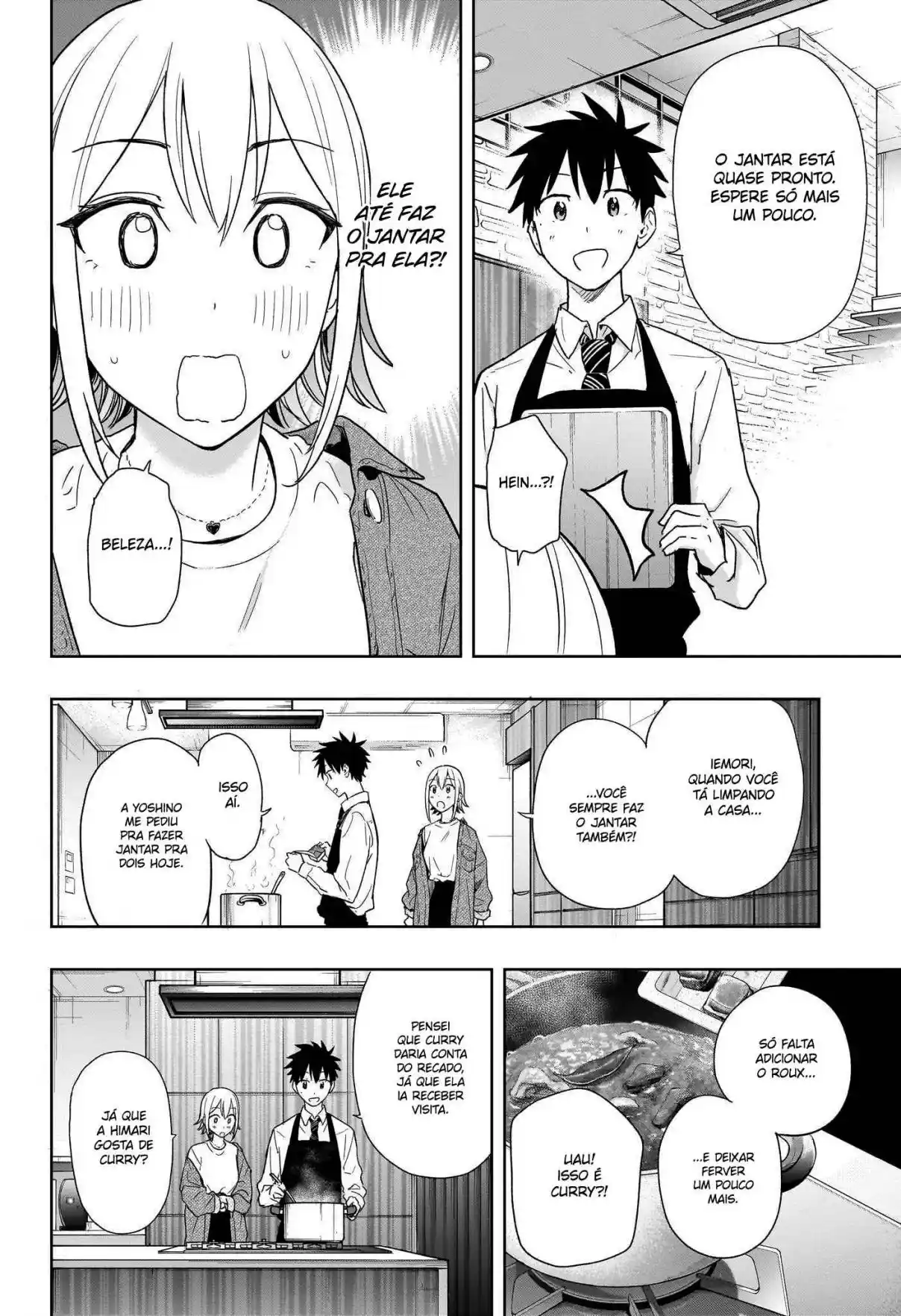 Read Hima-Ten! pt_BR Manga Online