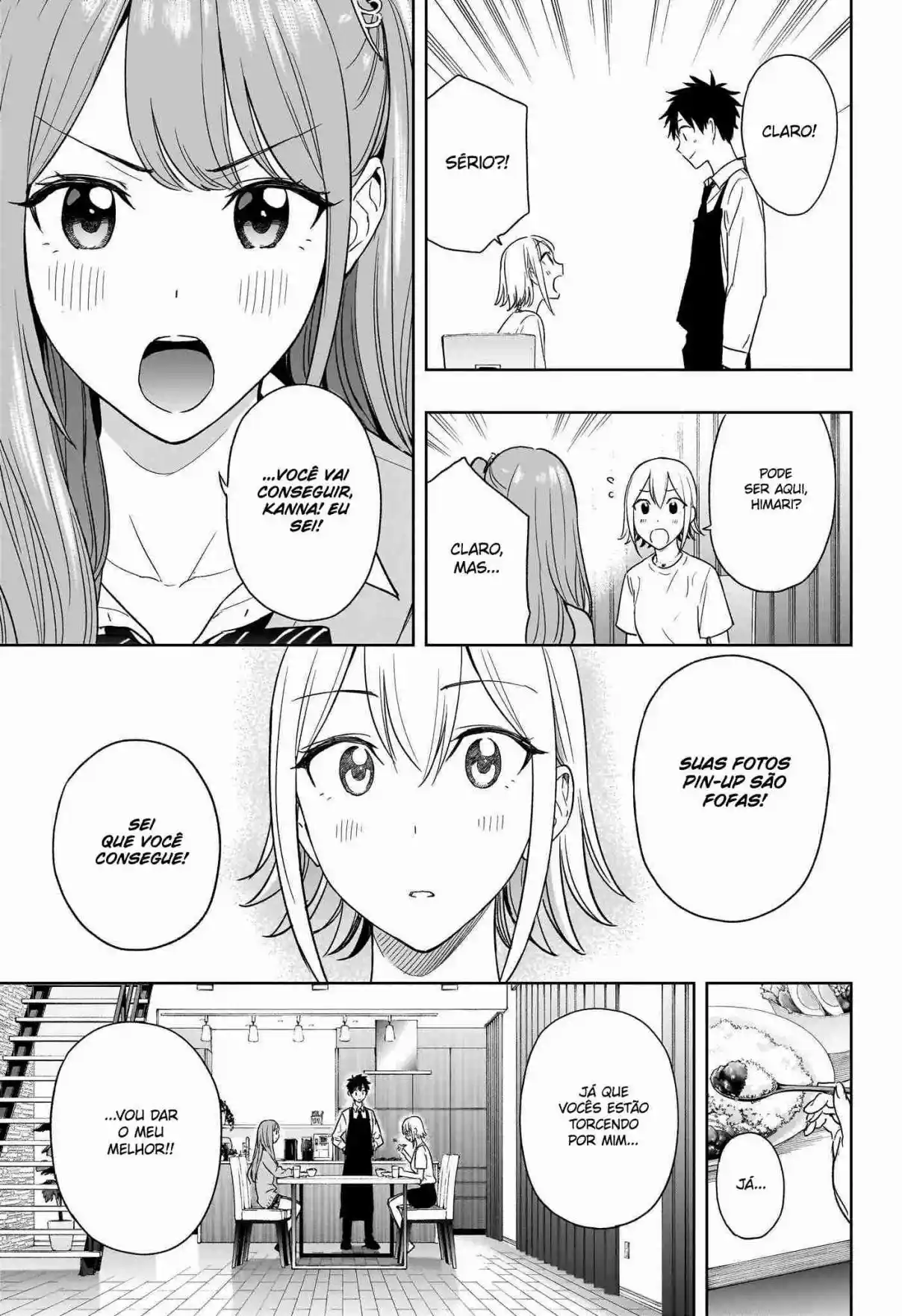 Read Hima-Ten! pt_BR Manga Online