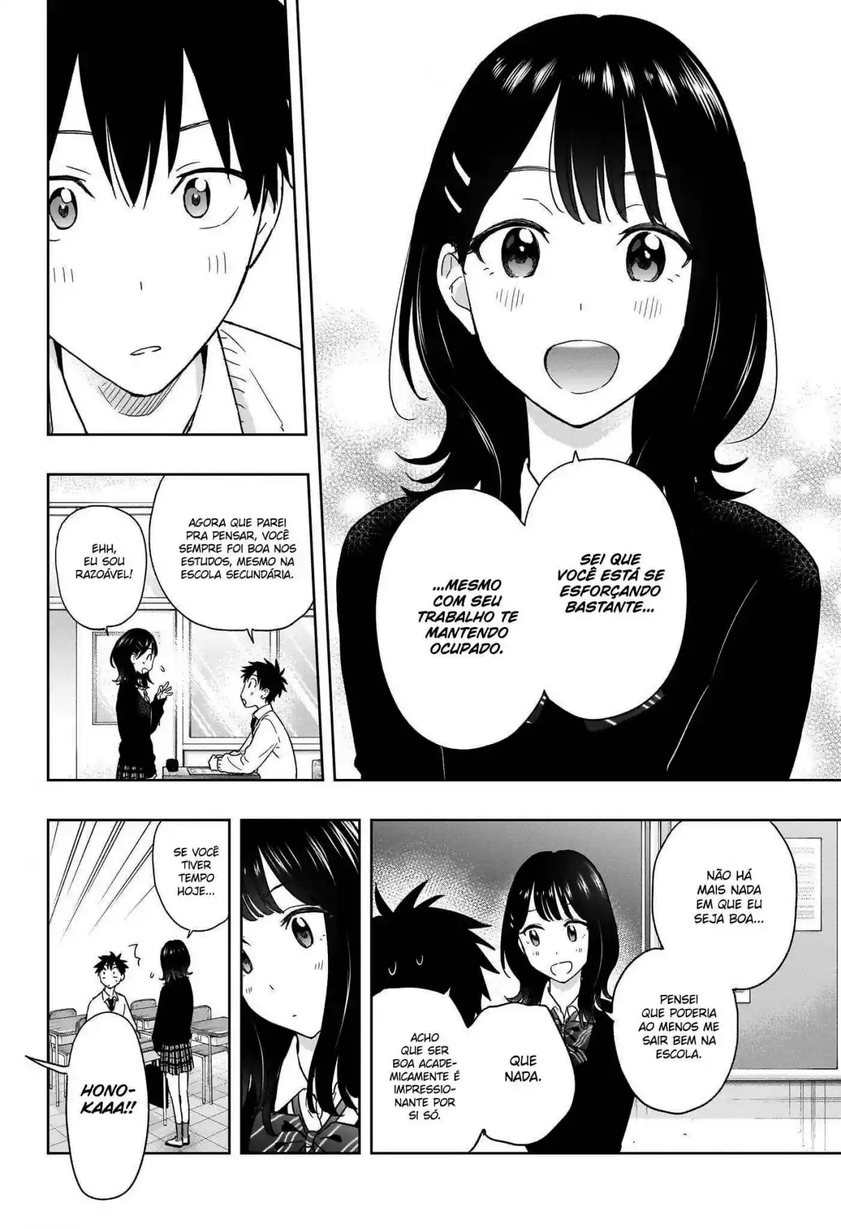 Read Hima-Ten! pt_BR Manga Online