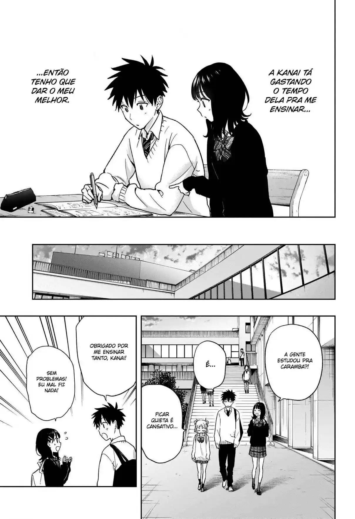 Read Hima-Ten! pt_BR Manga Online