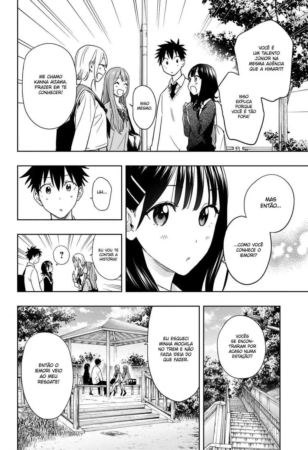 Read Hima-Ten! pt_BR Manga Online