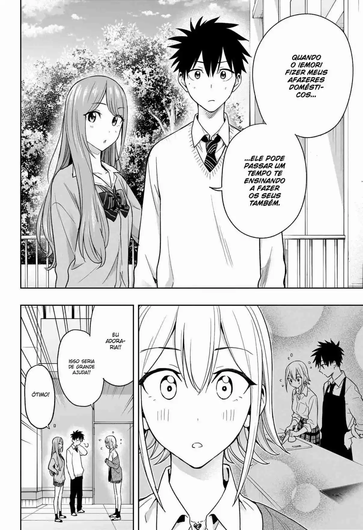 Read Hima-Ten! pt_BR Manga Online