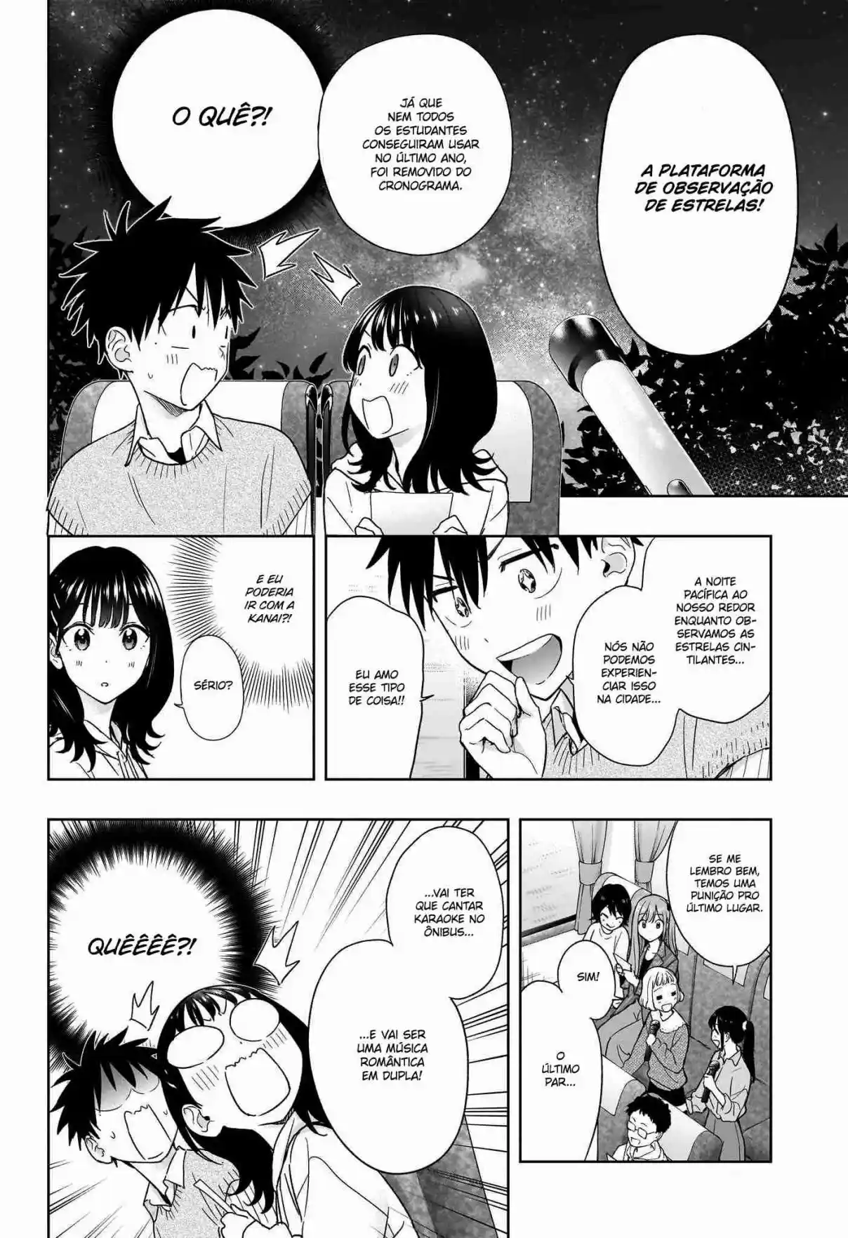 Read Hima-Ten! pt_BR Manga Online
