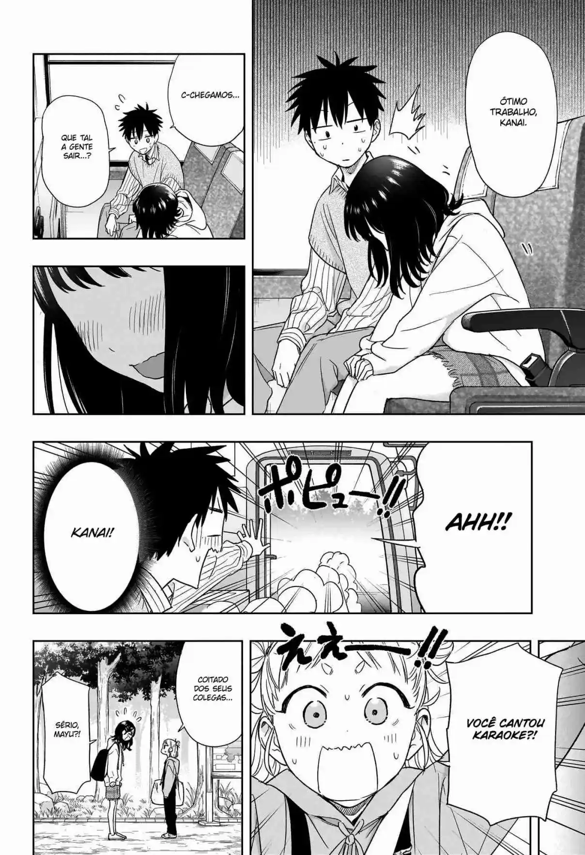 Read Hima-Ten! pt_BR Manga Online