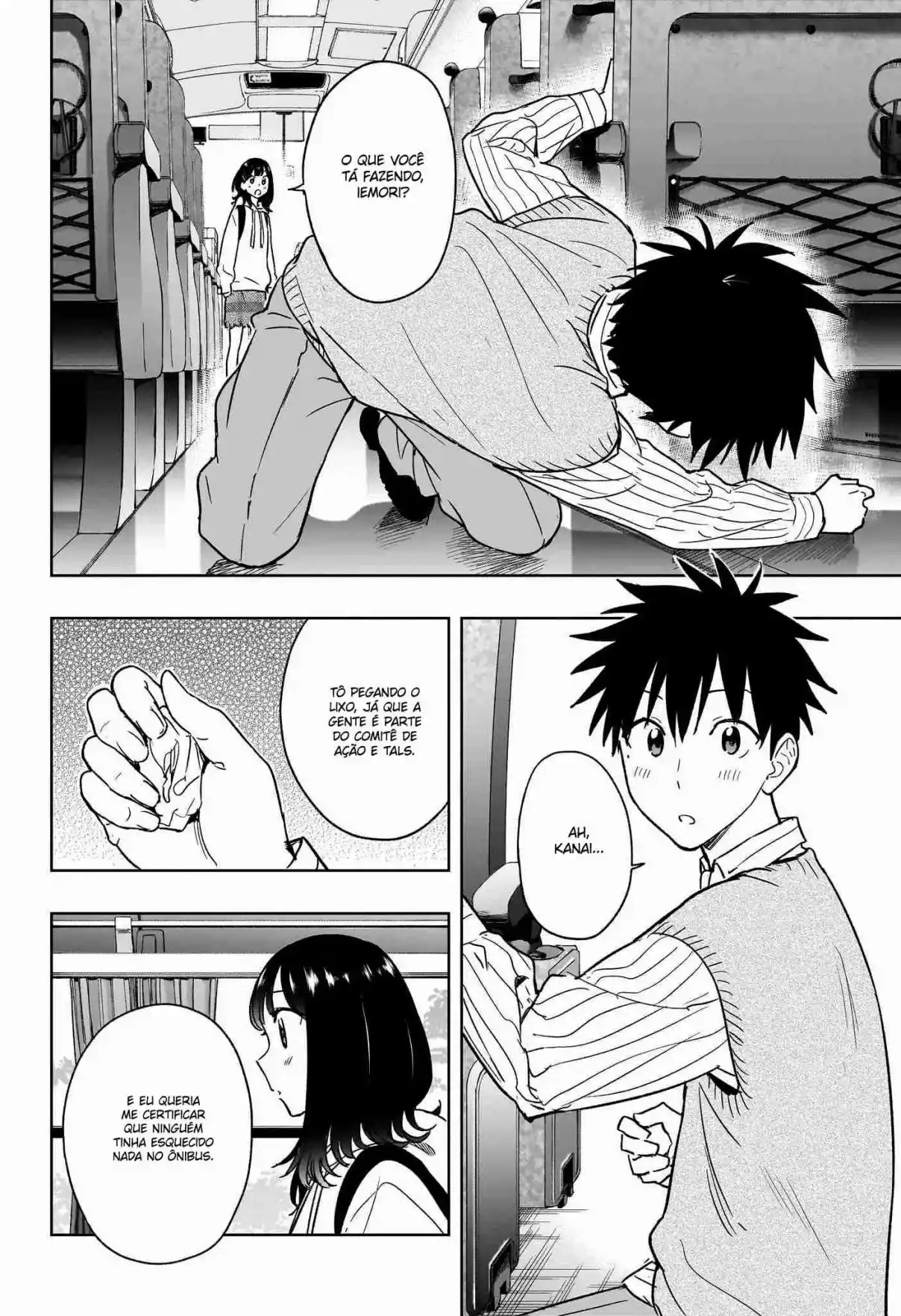Read Hima-Ten! pt_BR Manga Online
