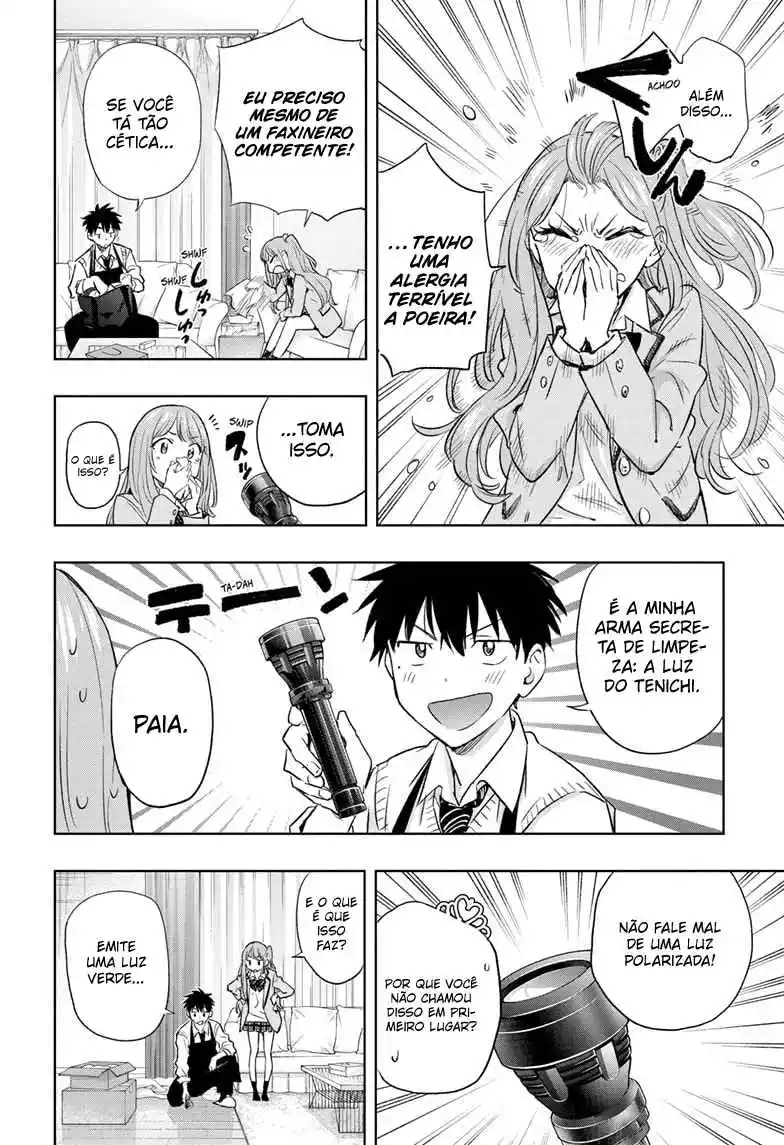 Read Hima-Ten! pt_BR Manga Online