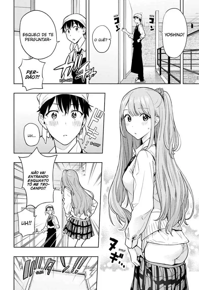 Read Hima-Ten! pt_BR Manga Online
