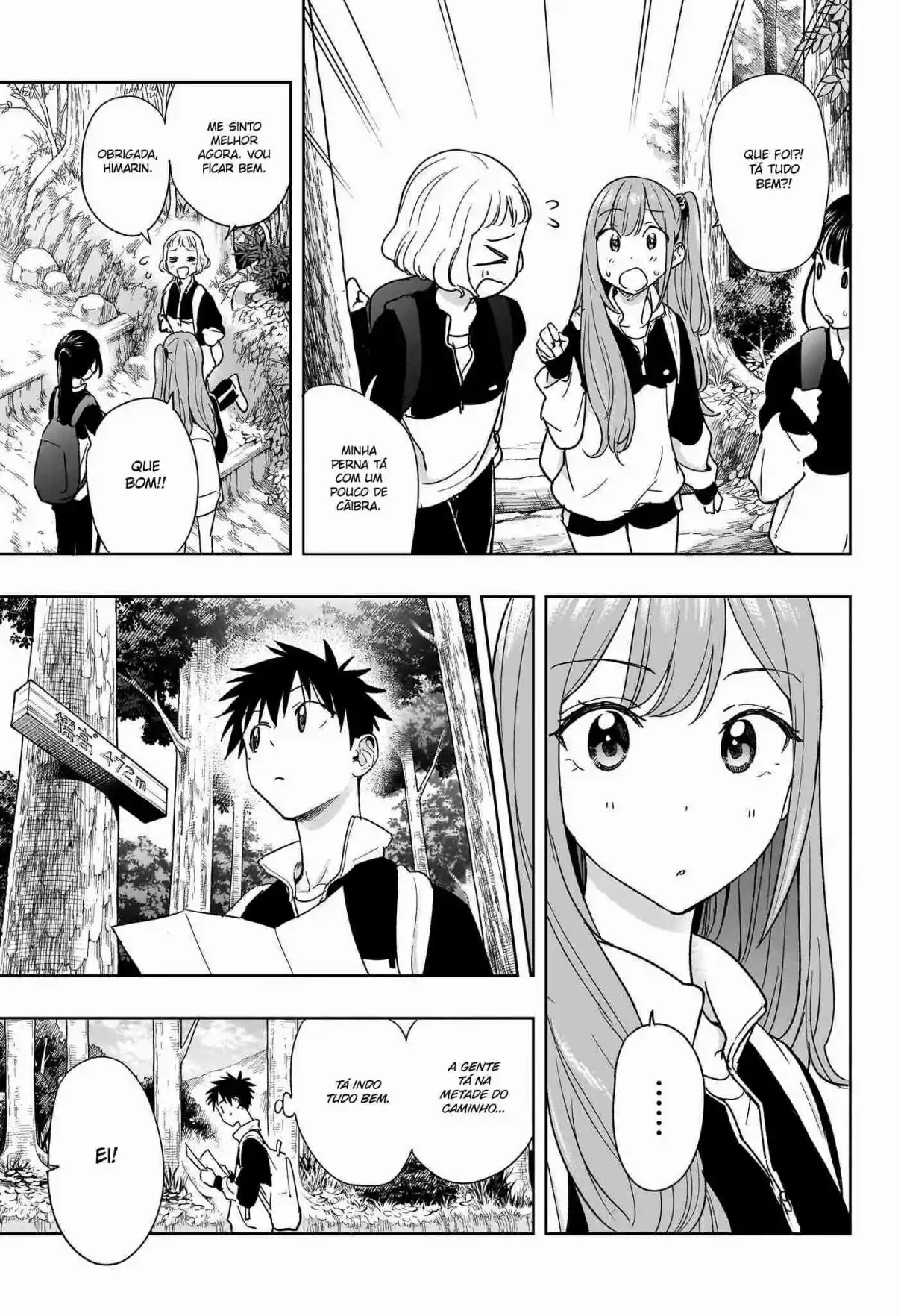 Read Hima-Ten! pt_BR Manga Online