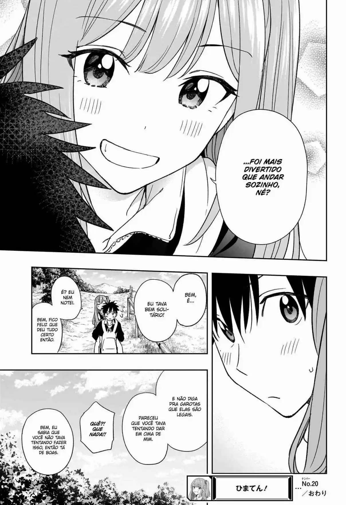 Read Hima-Ten! pt_BR Manga Online