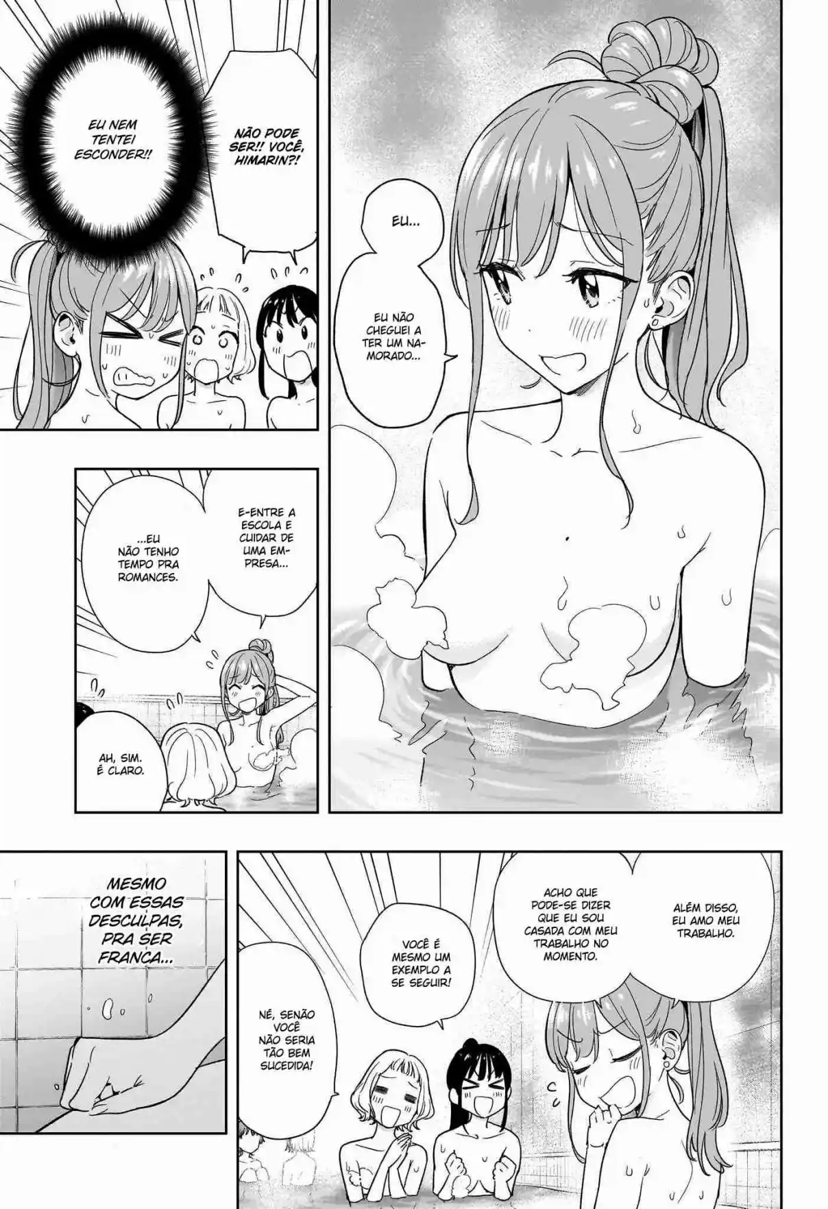 Read Hima-Ten! pt_BR Manga Online