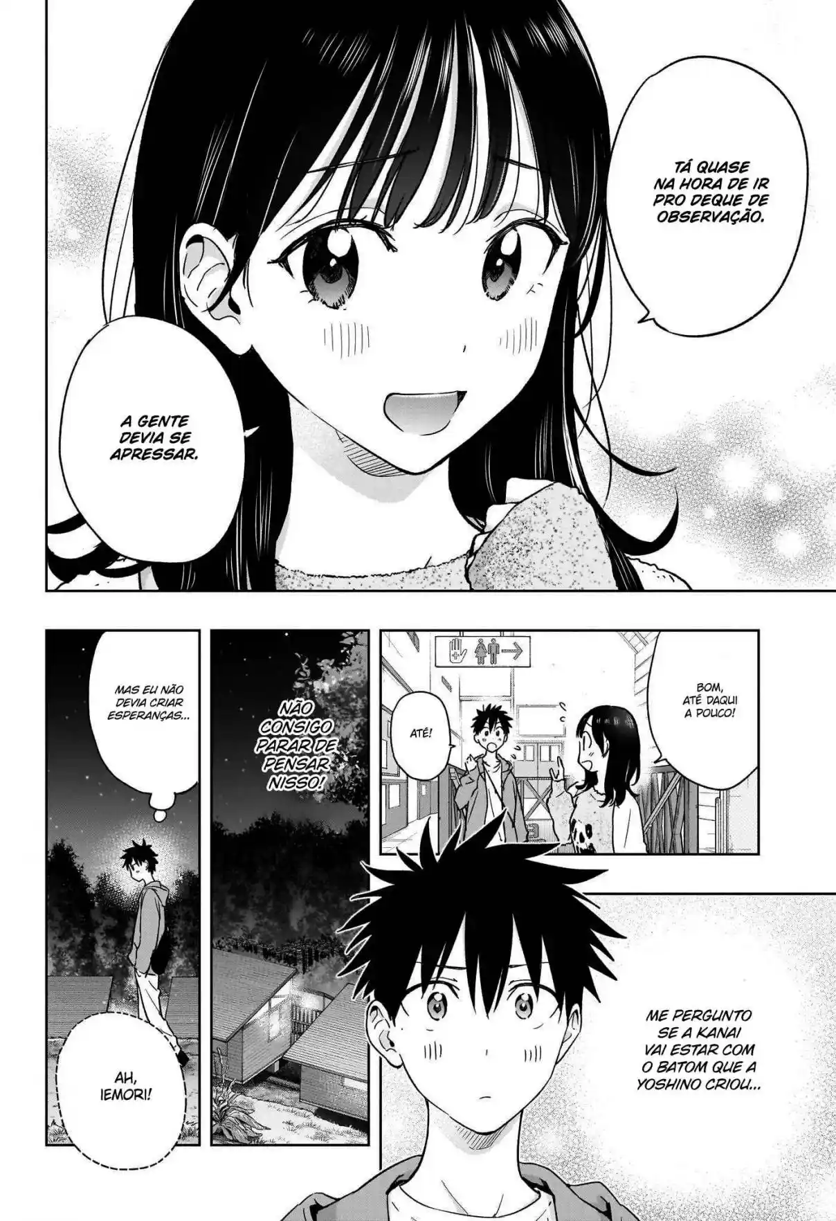 Read Hima-Ten! pt_BR Manga Online