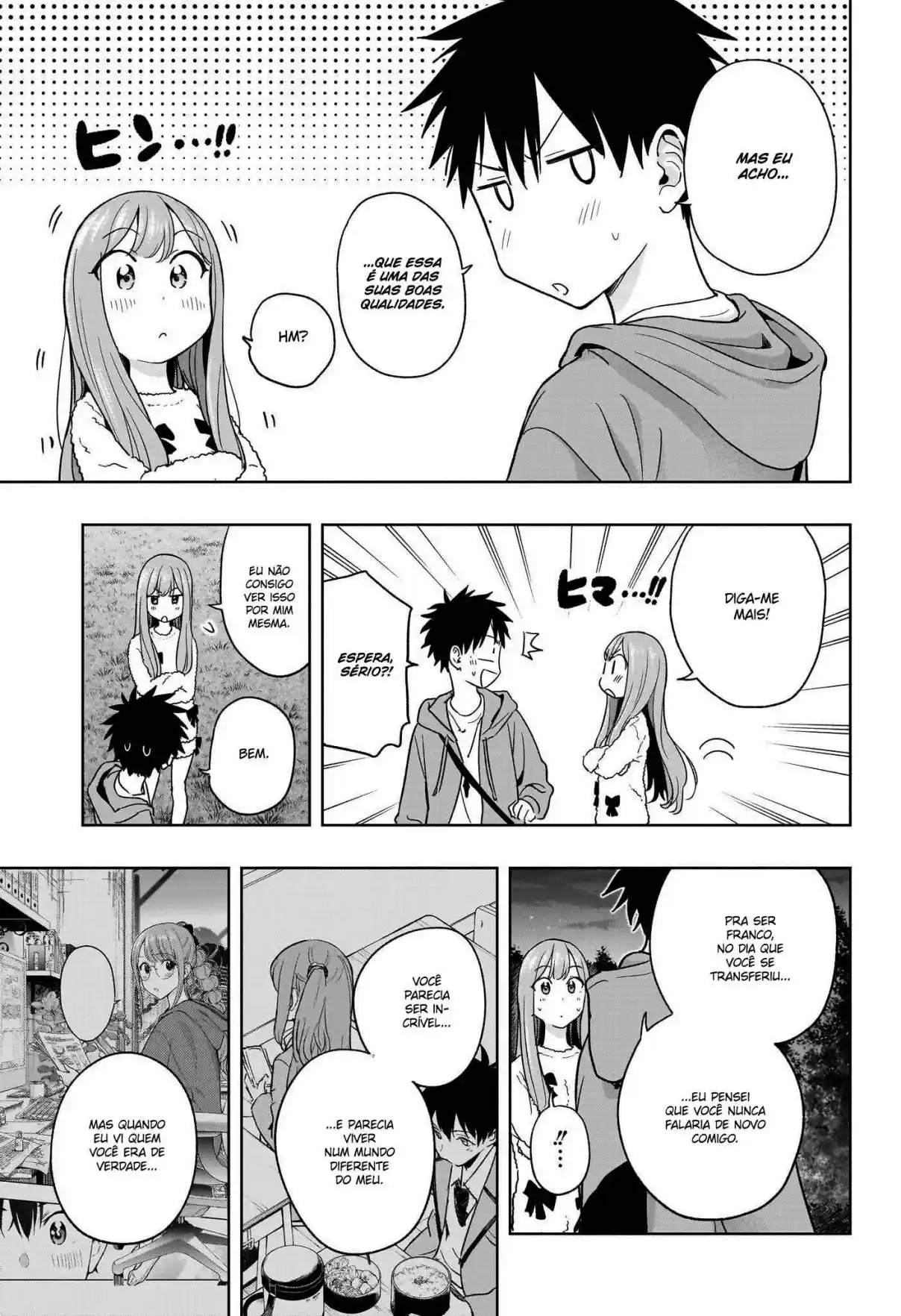 Read Hima-Ten! pt_BR Manga Online