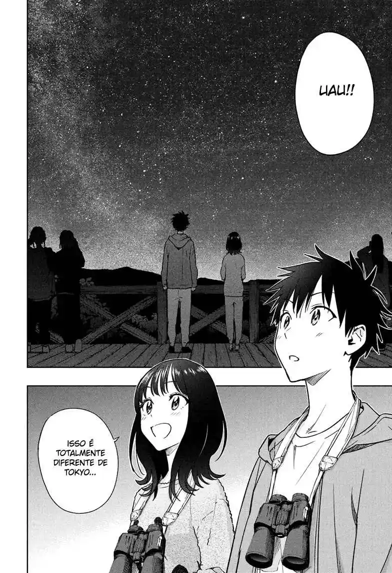 Read Hima-Ten! pt_BR Manga Online