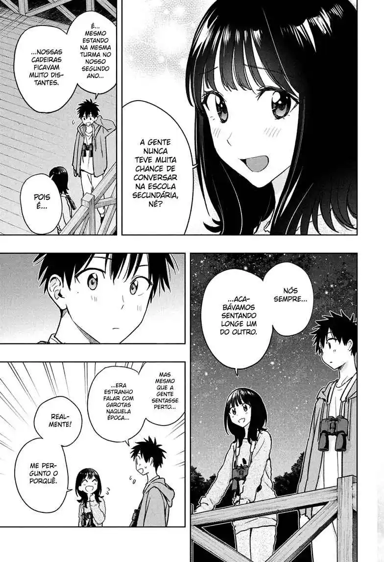 Read Hima-Ten! pt_BR Manga Online