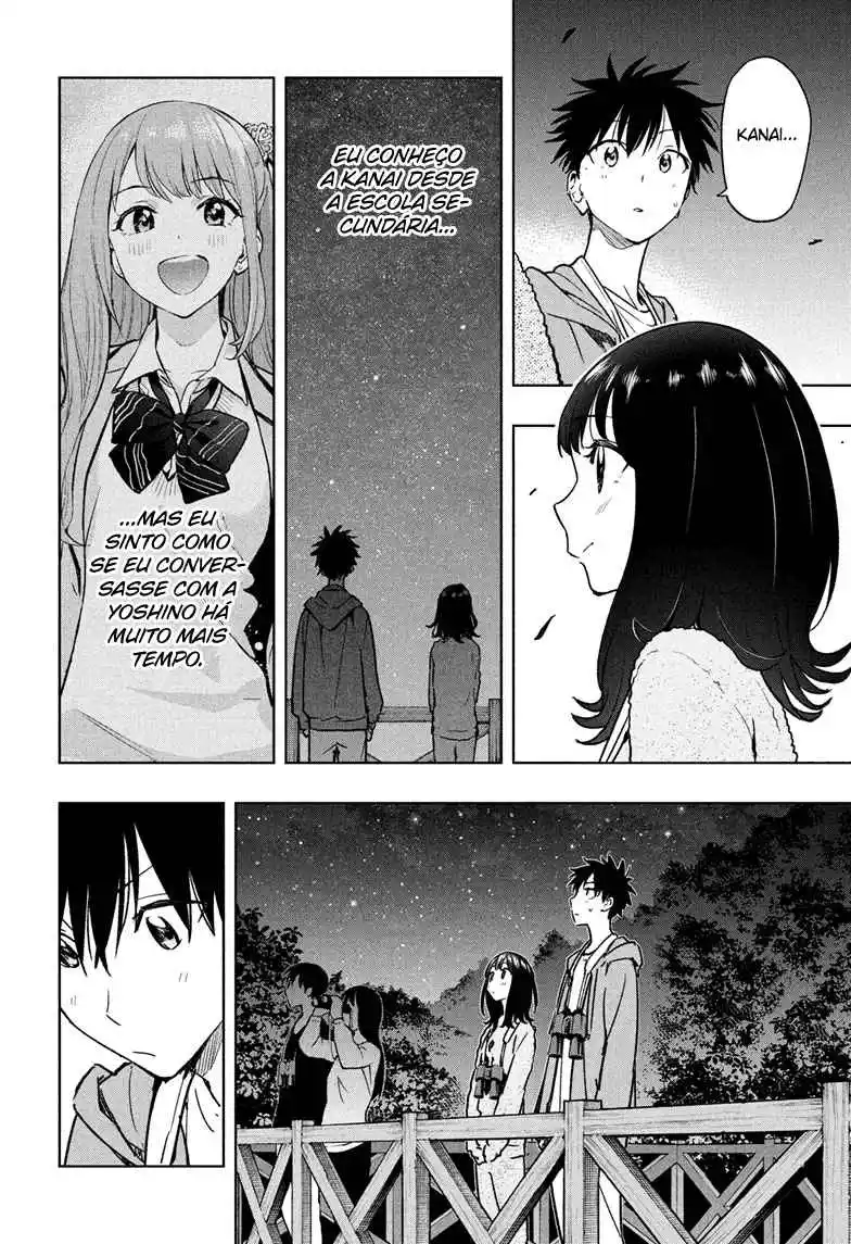 Read Hima-Ten! pt_BR Manga Online