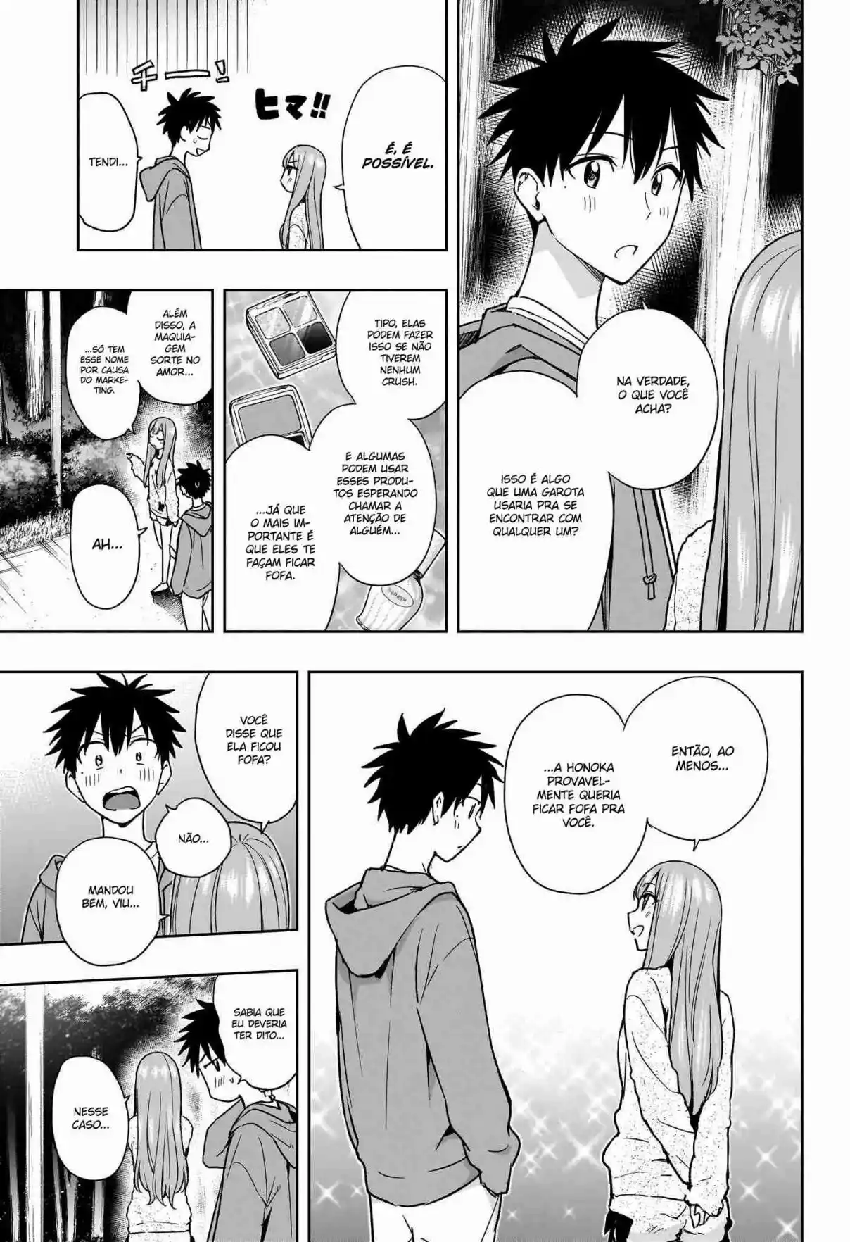 Read Hima-Ten! pt_BR Manga Online