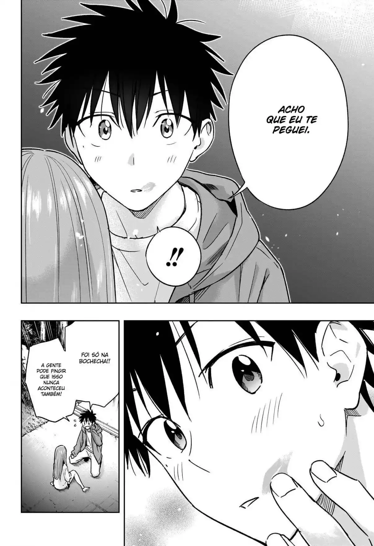 Read Hima-Ten! pt_BR Manga Online