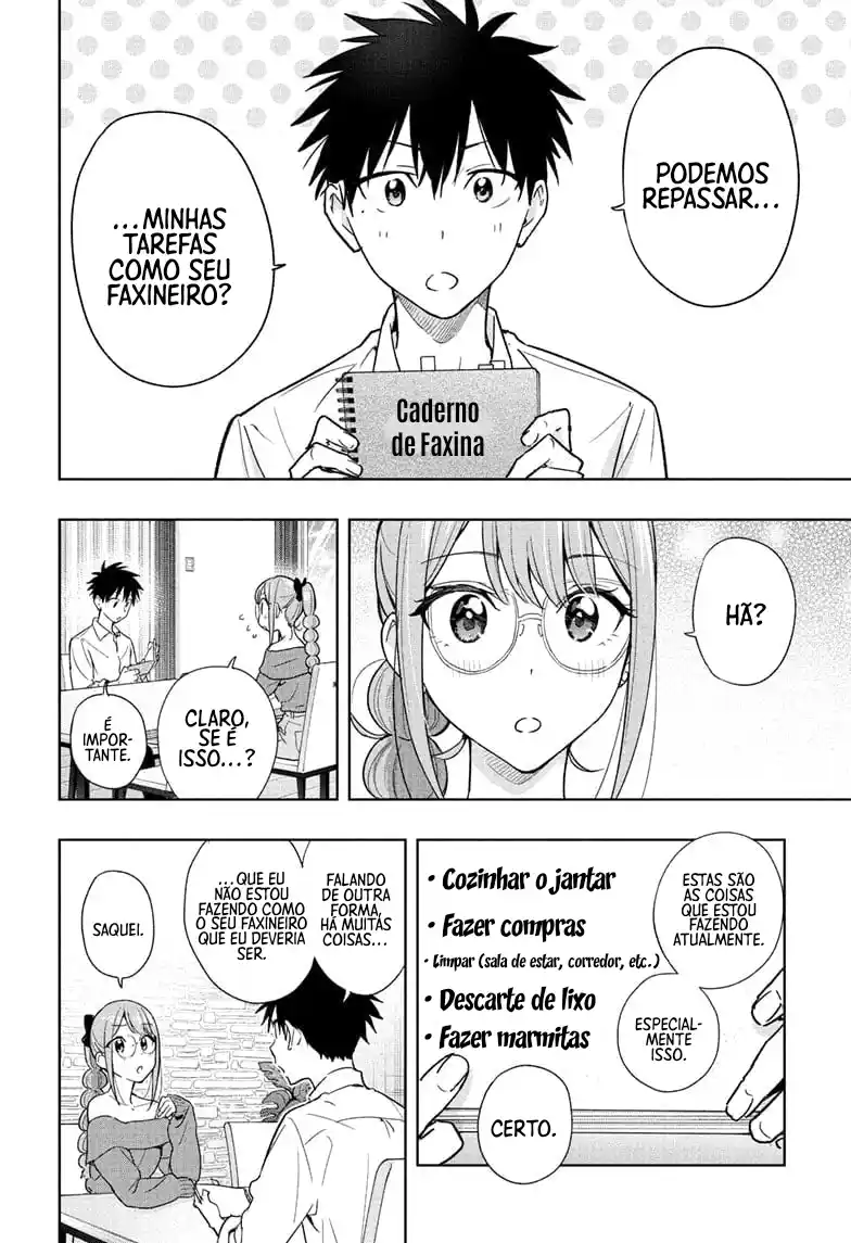 Read Hima-Ten! pt_BR Manga Online