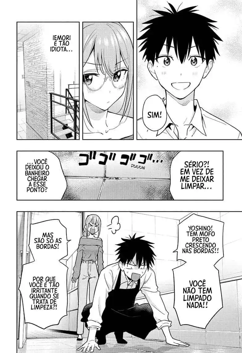 Read Hima-Ten! pt_BR Manga Online