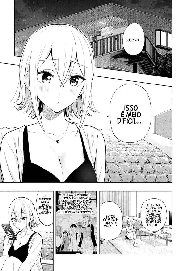 Read Hima-Ten! pt_BR Manga Online