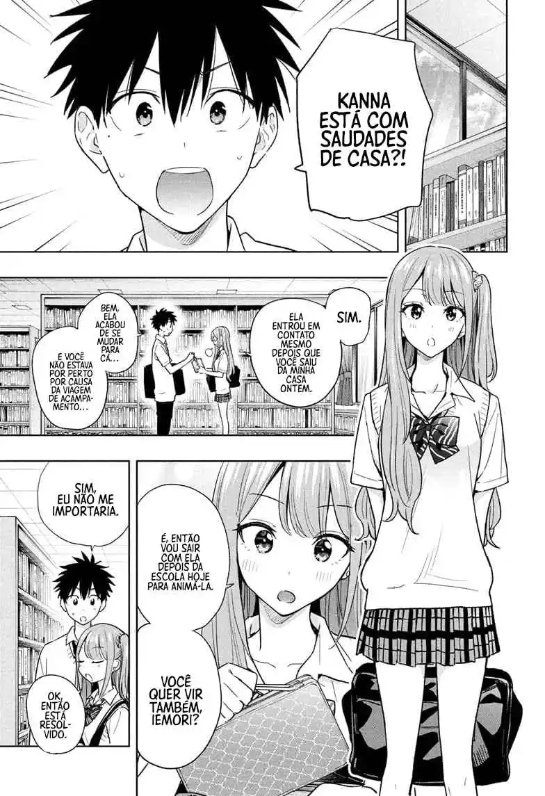 Read Hima-Ten! pt_BR Manga Online