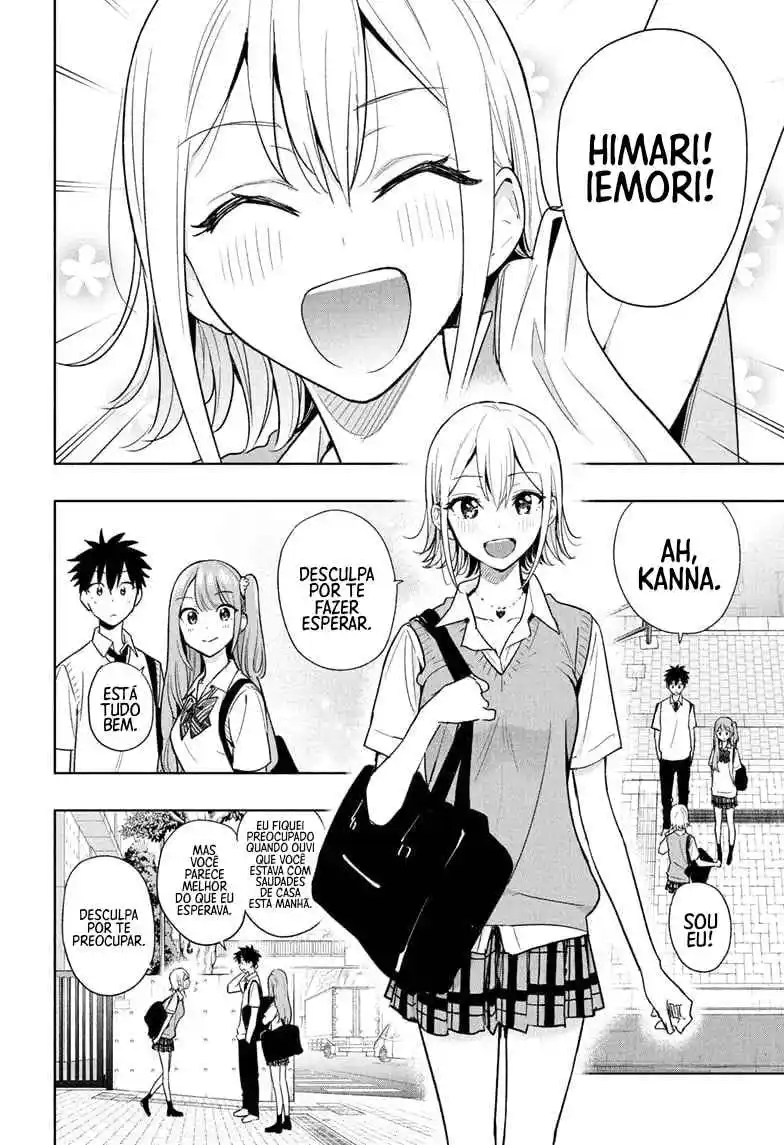 Read Hima-Ten! pt_BR Manga Online