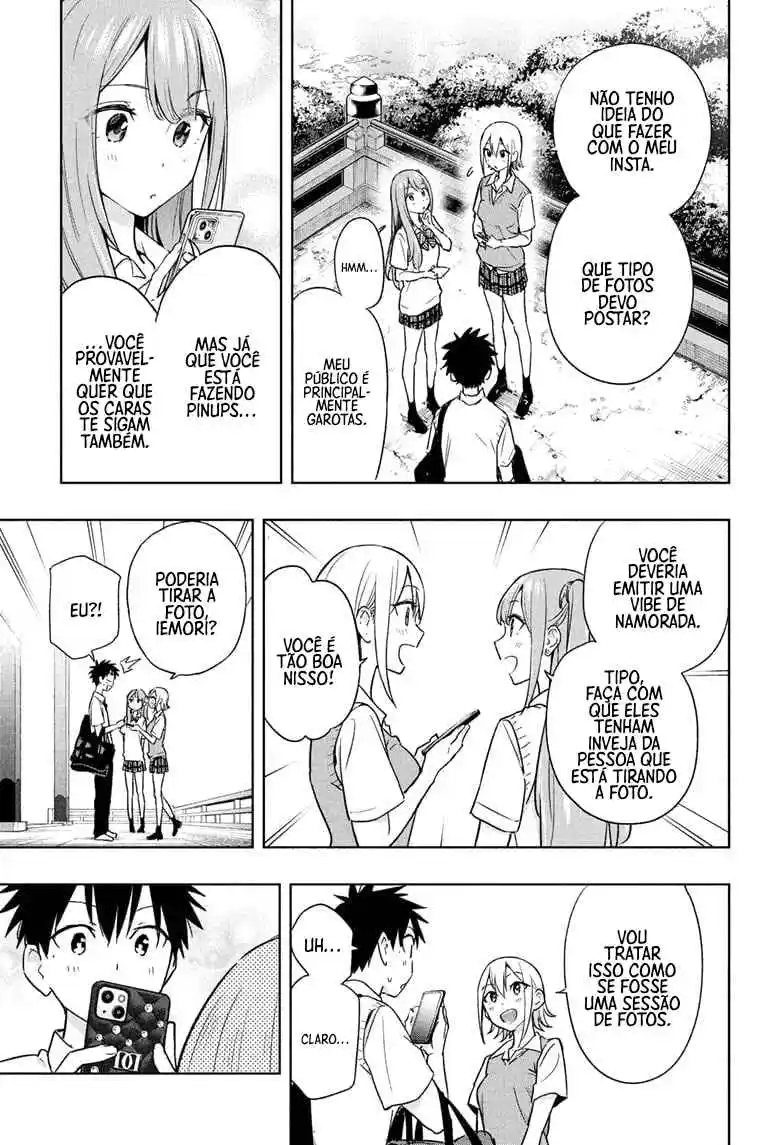 Read Hima-Ten! pt_BR Manga Online