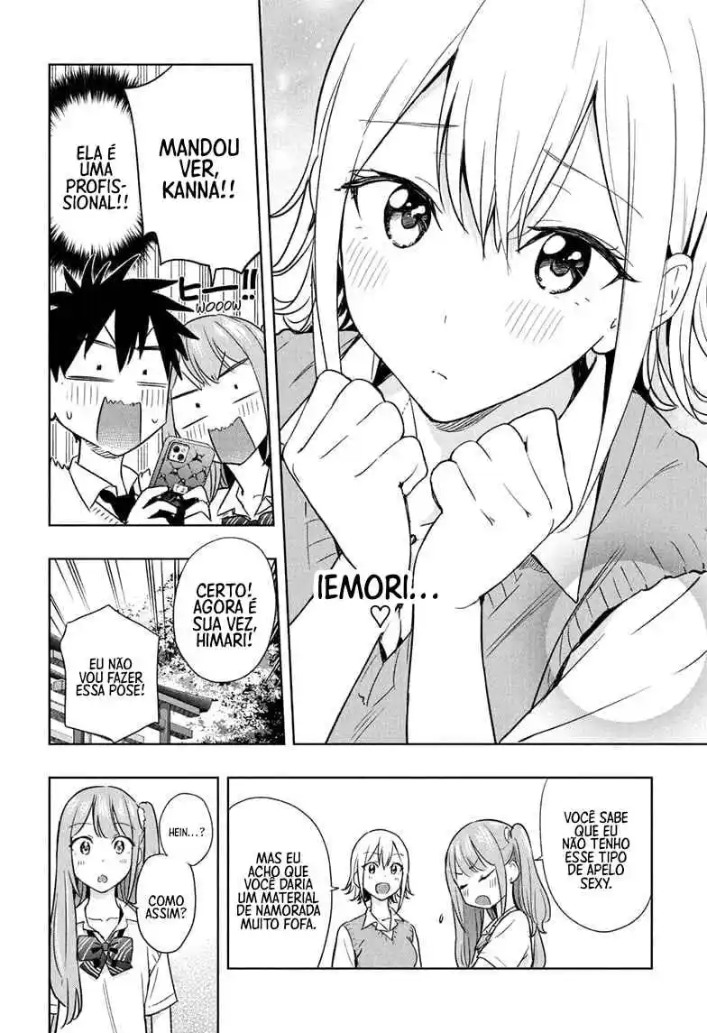 Read Hima-Ten! pt_BR Manga Online