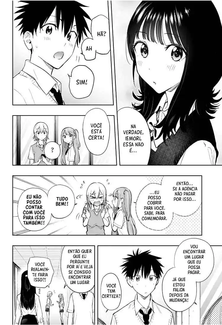 Read Hima-Ten! pt_BR Manga Online