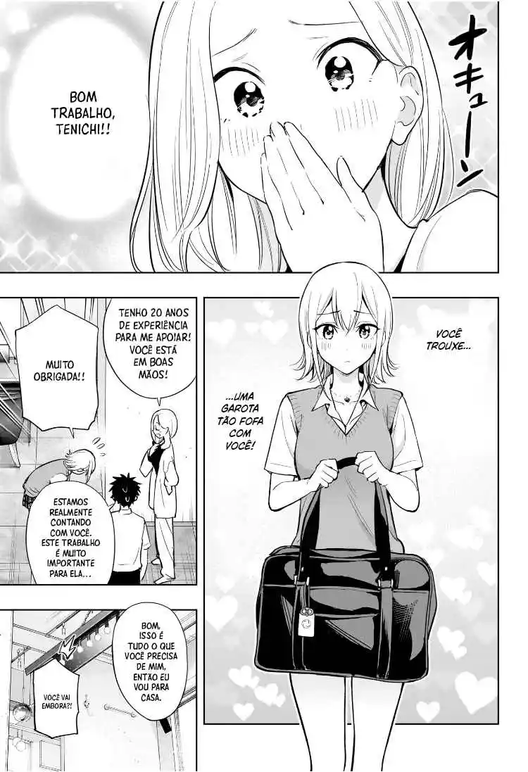 Read Hima-Ten! pt_BR Manga Online