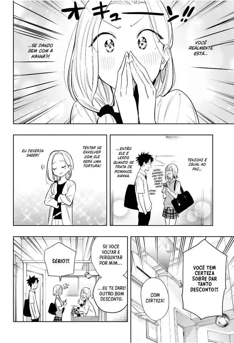 Read Hima-Ten! pt_BR Manga Online