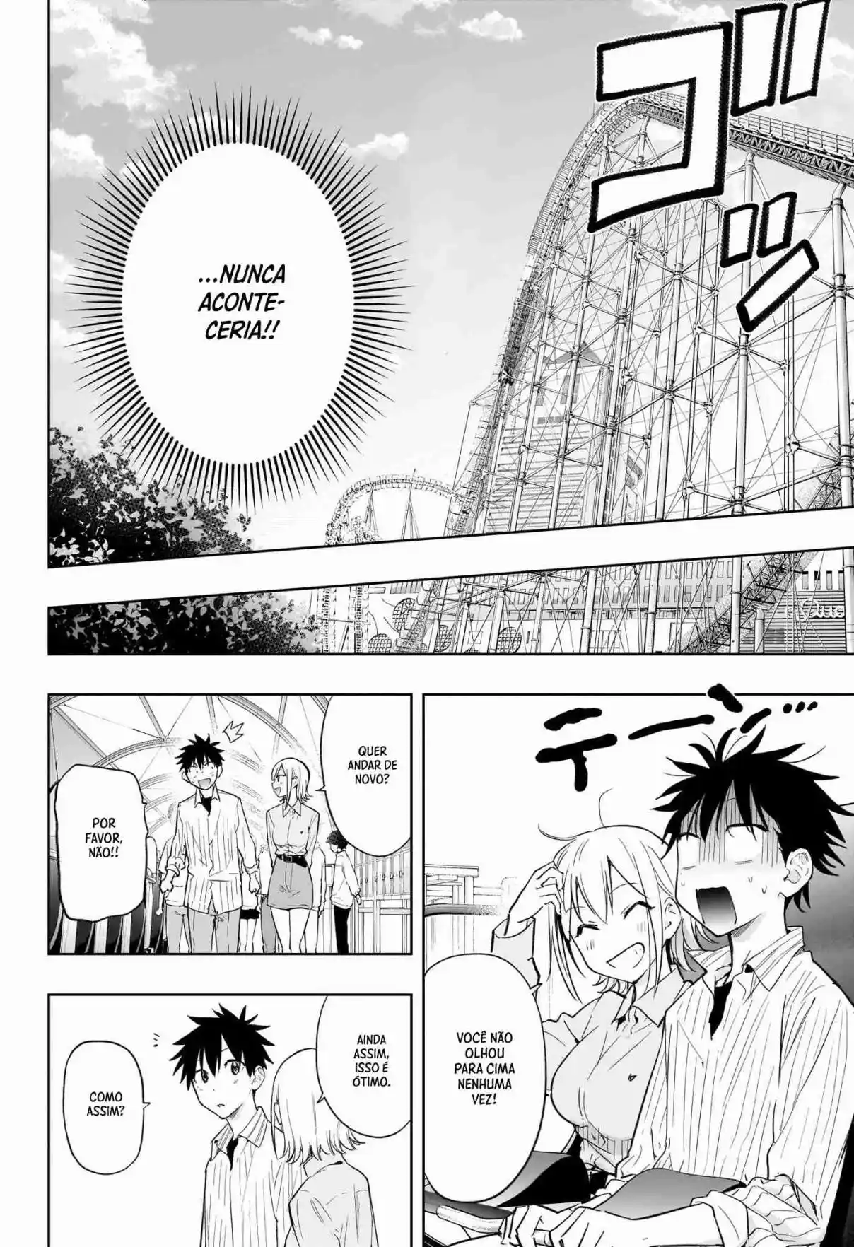 Read Hima-Ten! pt_BR Manga Online
