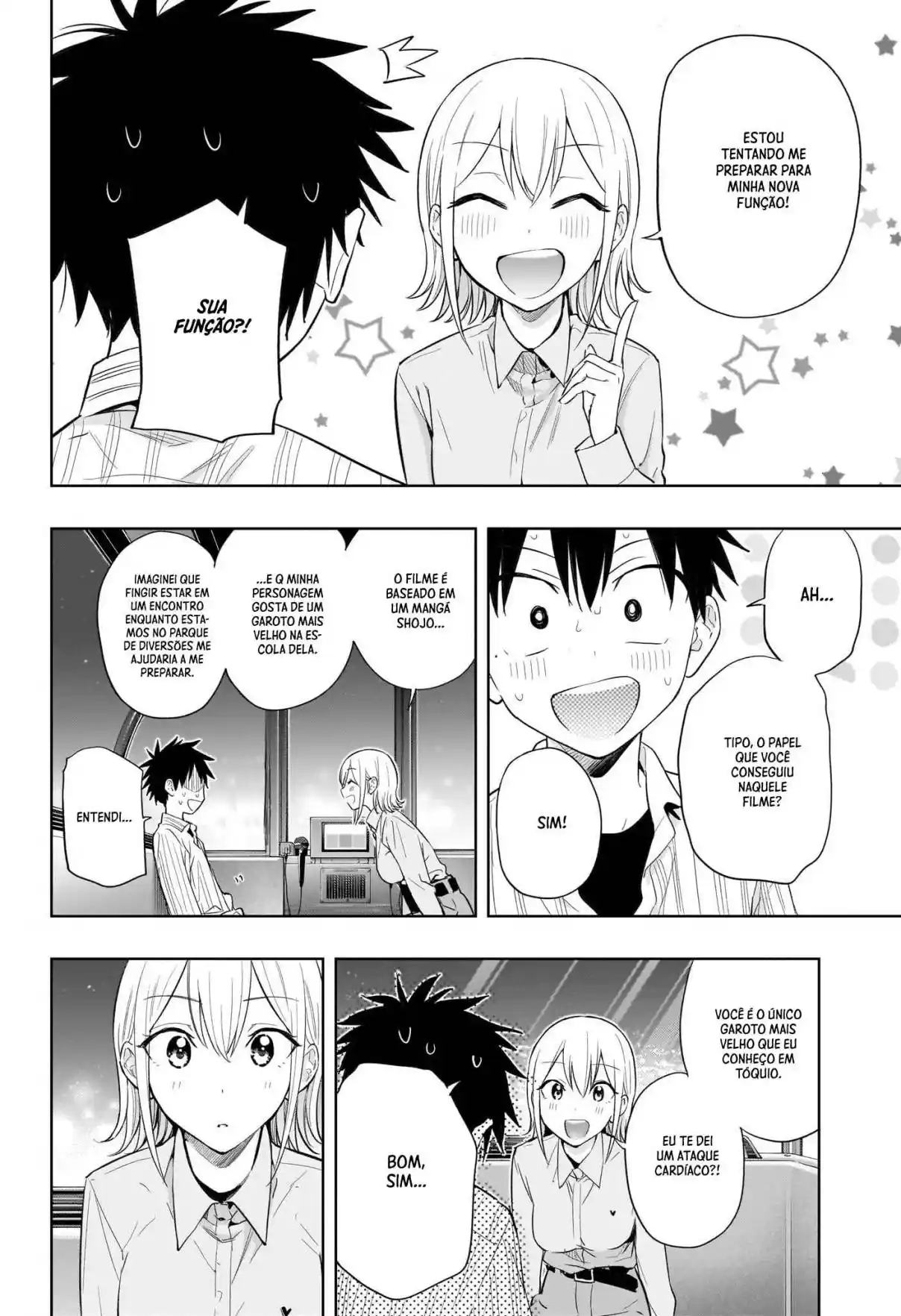 Read Hima-Ten! pt_BR Manga Online
