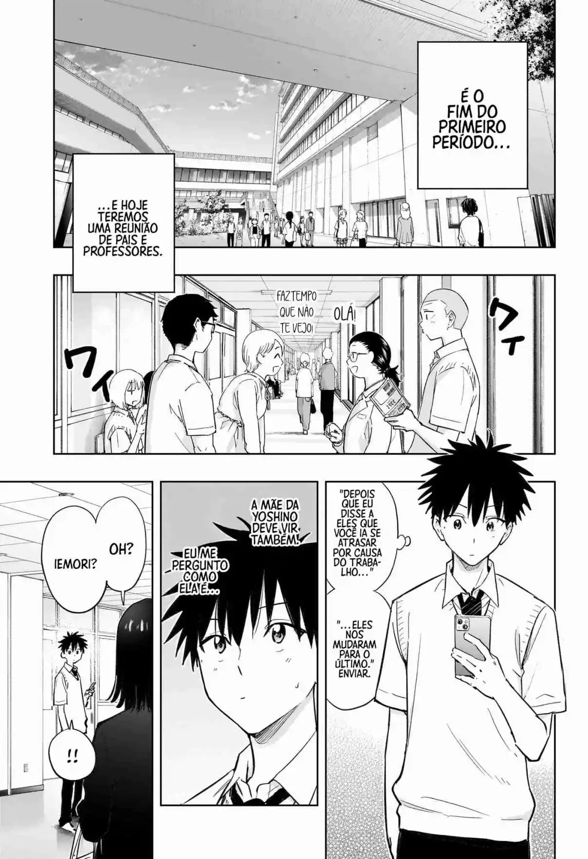 Read Hima-Ten! pt_BR Manga Online