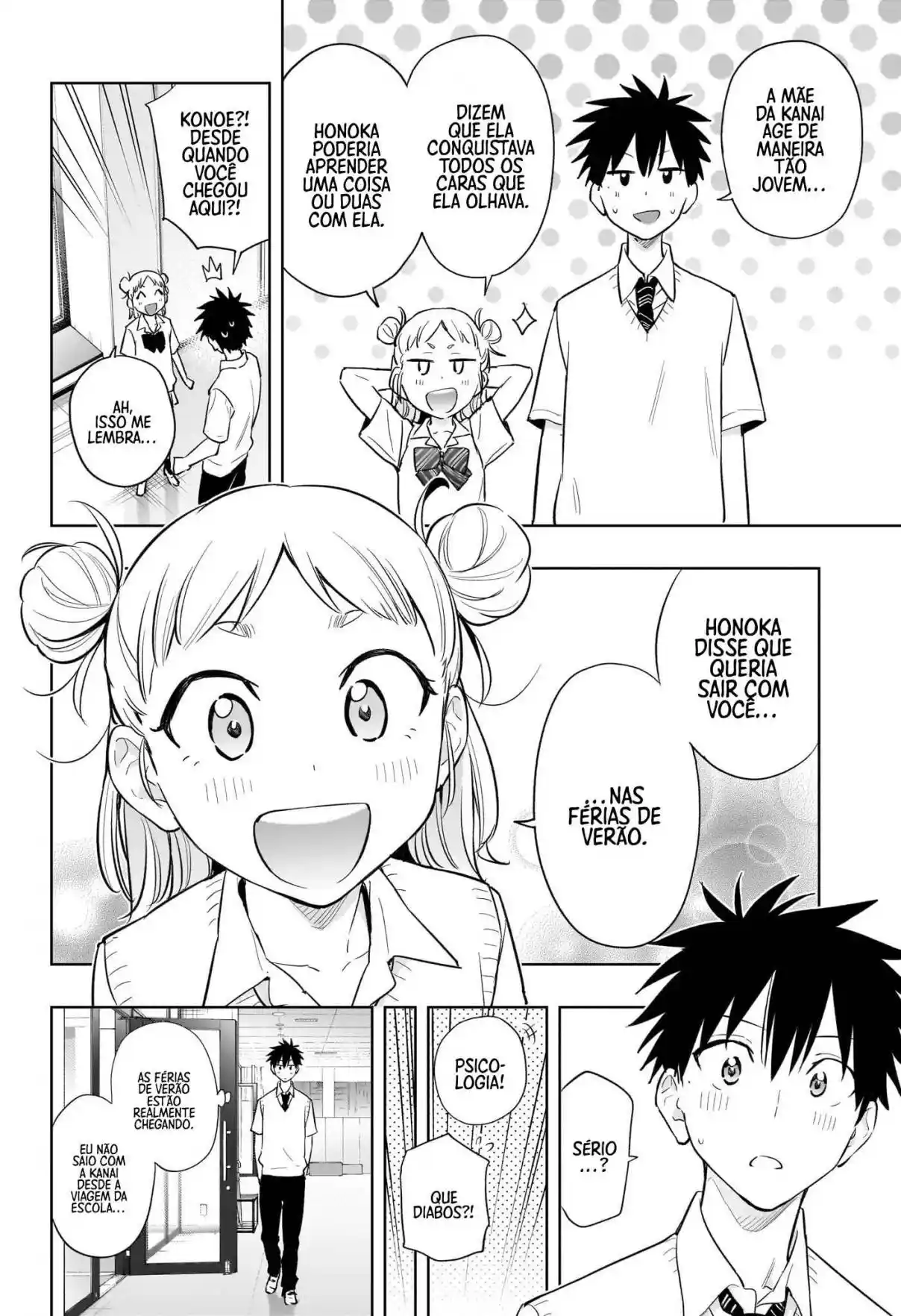 Read Hima-Ten! pt_BR Manga Online