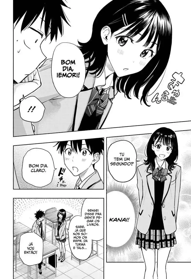 Read Hima-Ten! pt_BR Manga Online