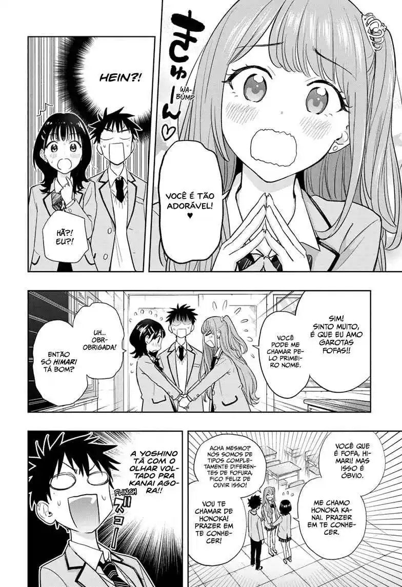 Read Hima-Ten! pt_BR Manga Online