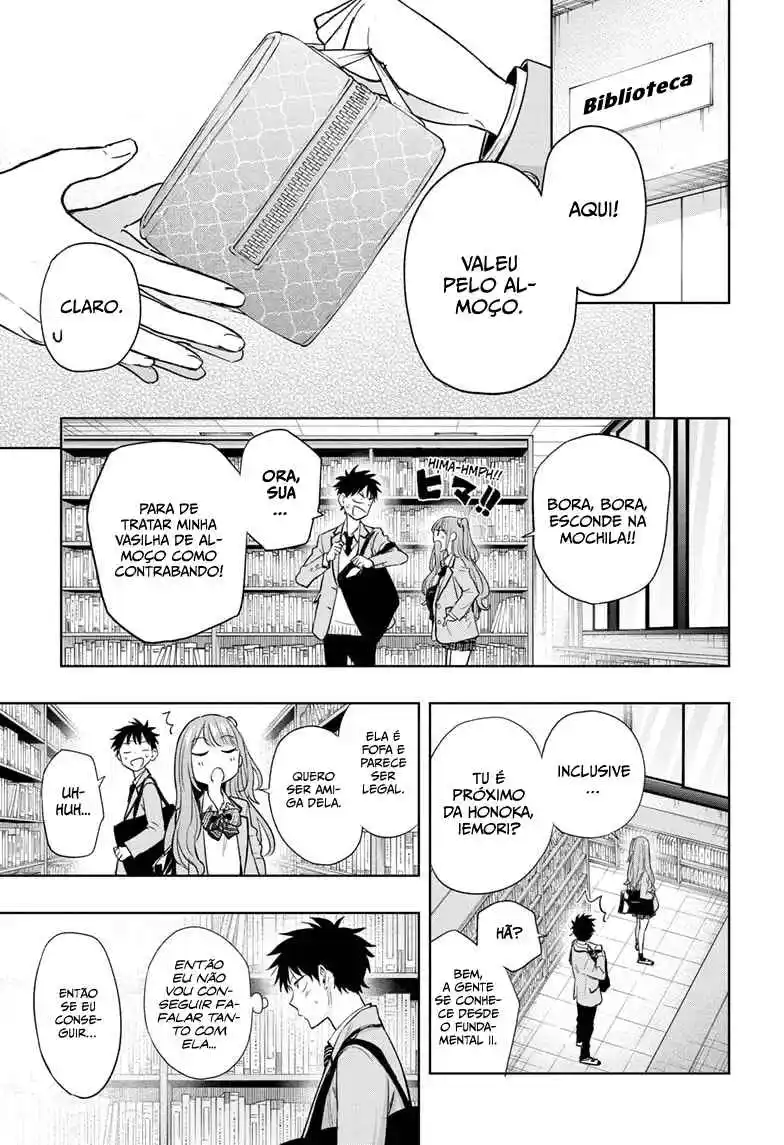 Read Hima-Ten! pt_BR Manga Online