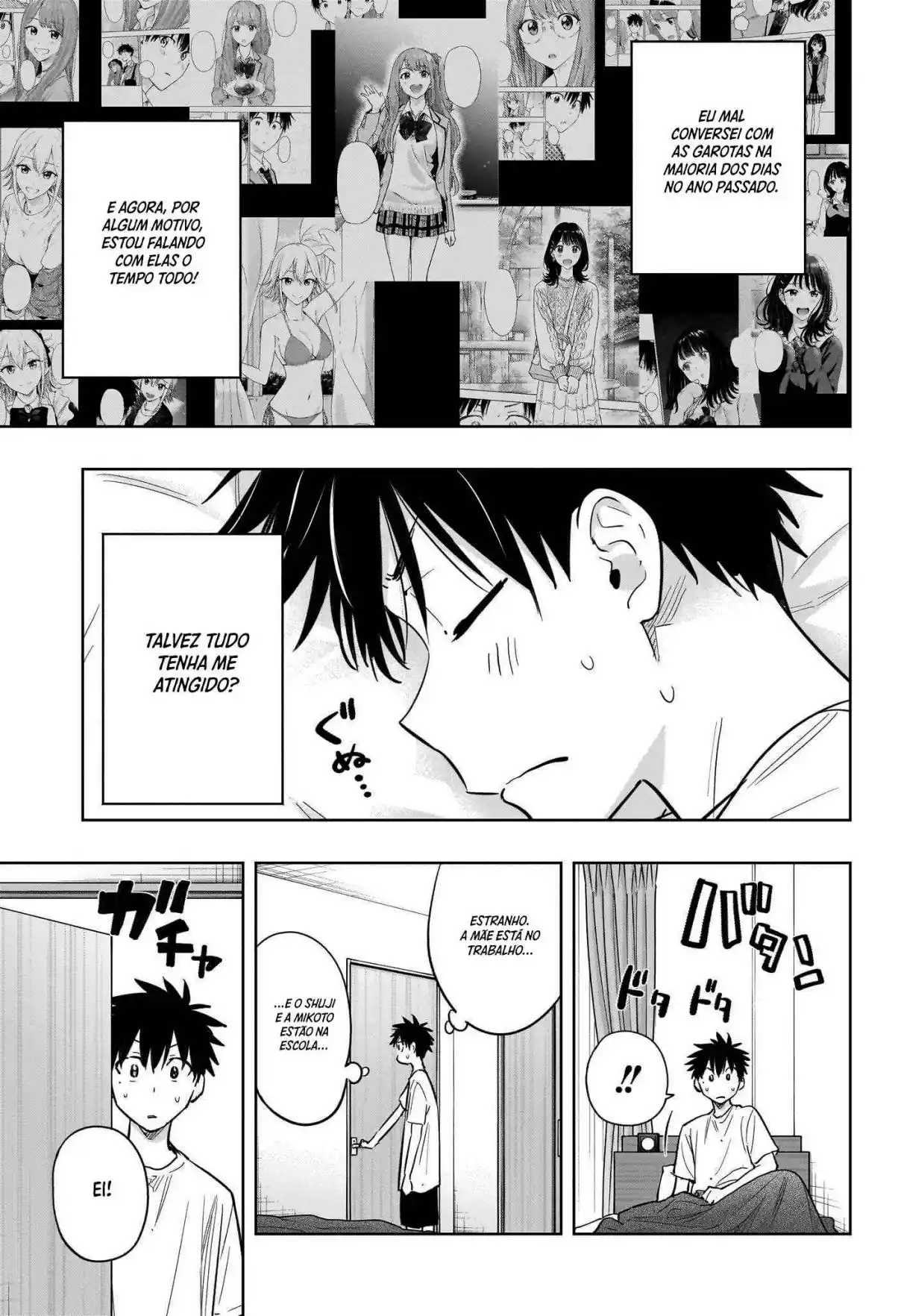 Read Hima-Ten! pt_BR Manga Online